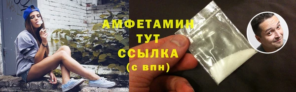 винт Покровск