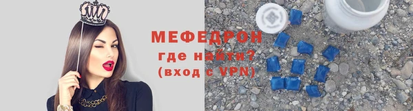 винт Покровск