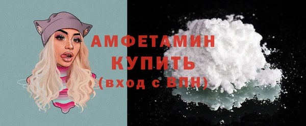 винт Покровск