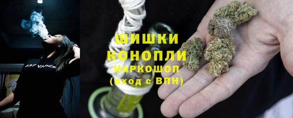 кокаин премиум Покров