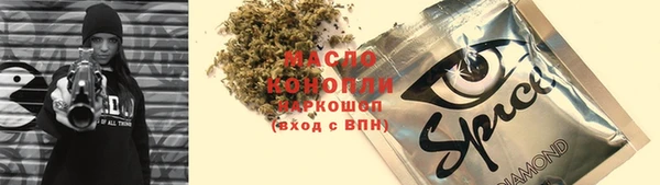 PSILOCYBIN Абдулино