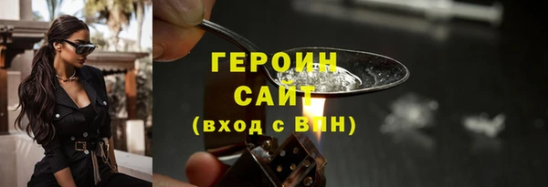 винт Покровск