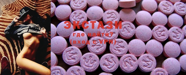 PSILOCYBIN Абдулино