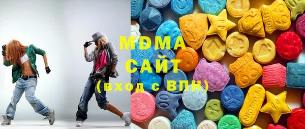амф Покачи