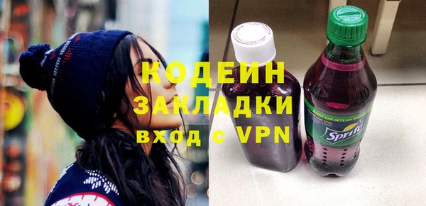 амф Покачи