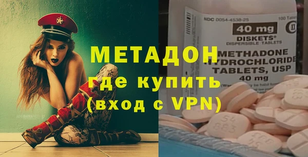 винт Покровск
