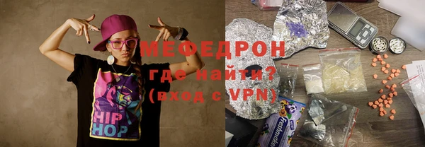 винт Покровск